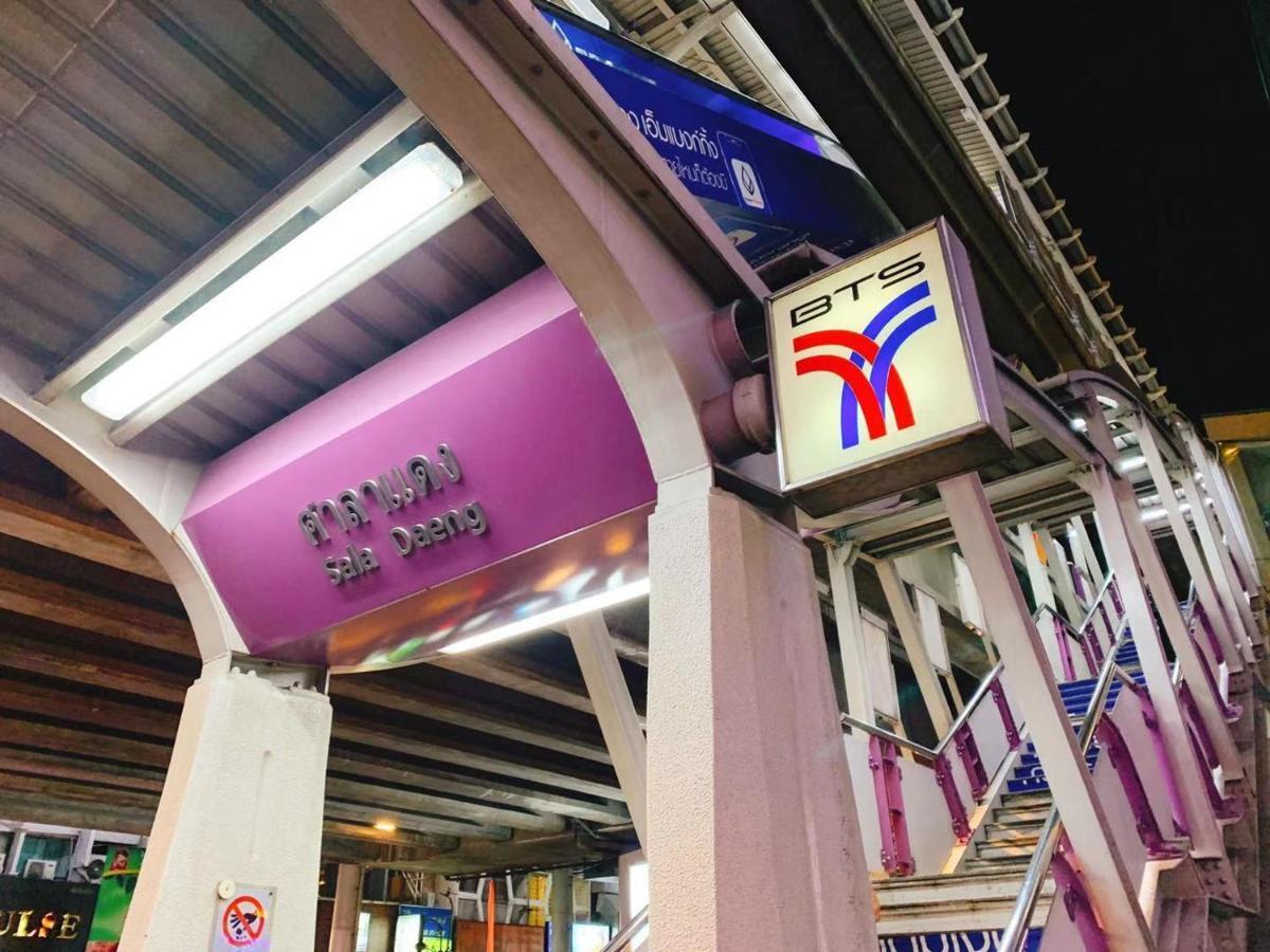 Sapphire Hotel Silom בנגקוק מראה חיצוני תמונה The BTS Skytrain station